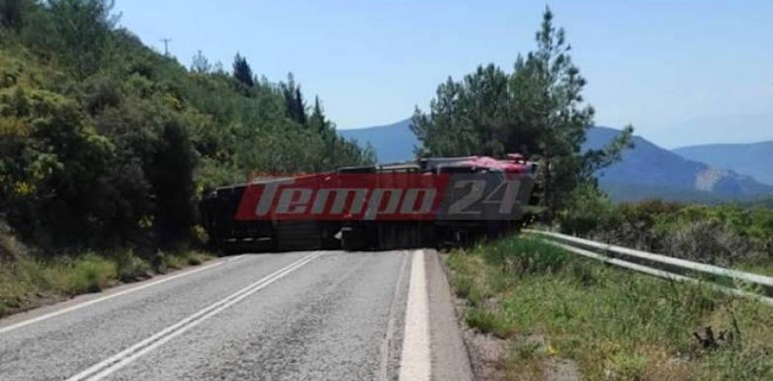Μπράλος: Σοκαριστικό τροχαίο - Αναποδογύρισε νταλίκα