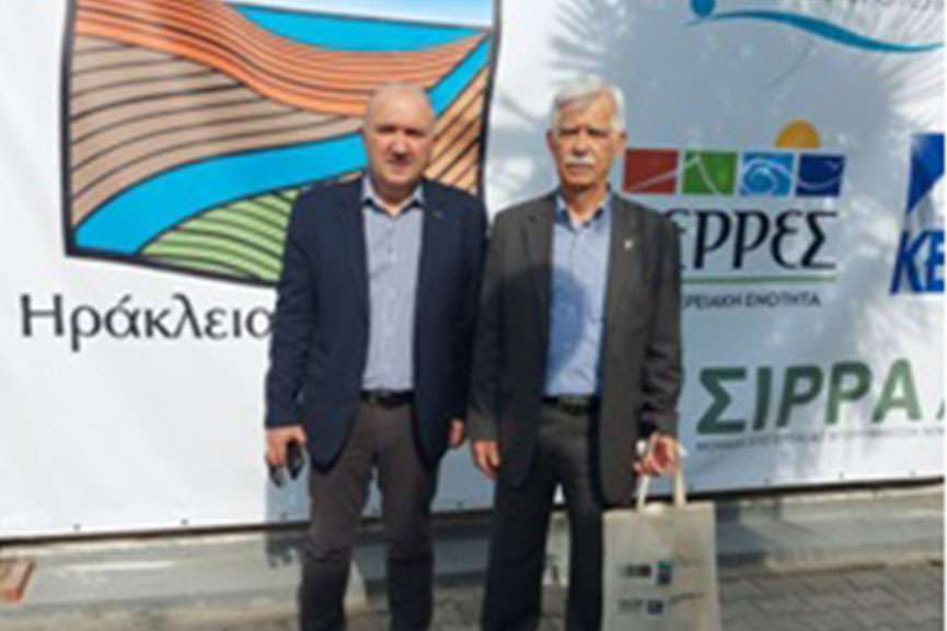 papadopoulos imerida limn 2
