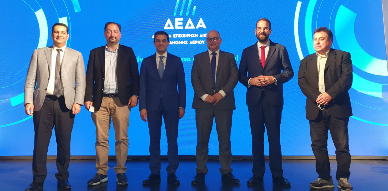 Η Δυτική Ελλάδα βγαίνει από την ενεργειακή απομόνωση – Ξεκινούν τα δίκτυα φυσικού αερίου για χιλιάδες συνδέσεις