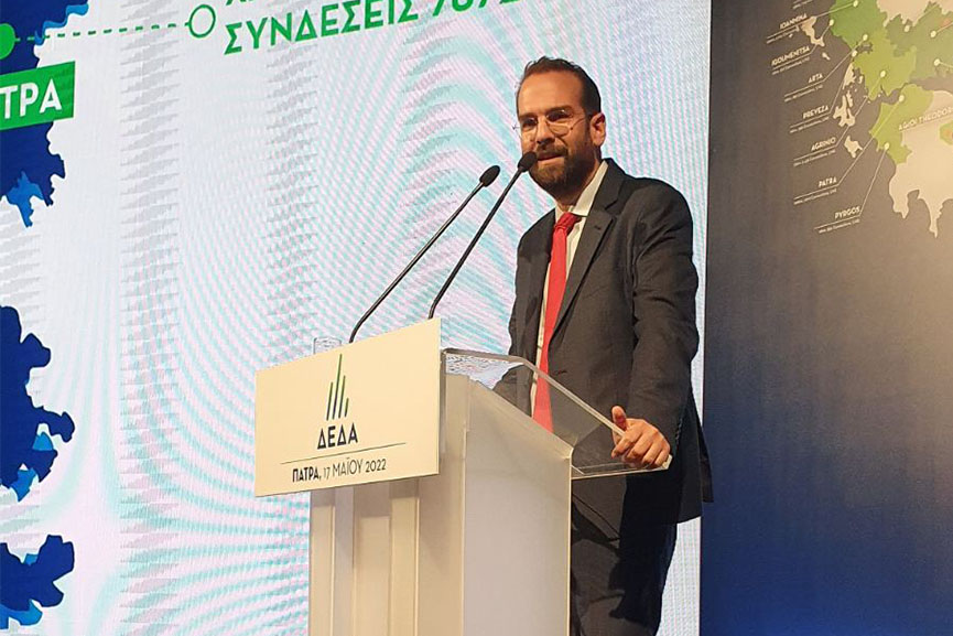 pde fysiko aer 3