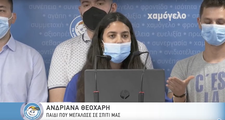 xamogelo1