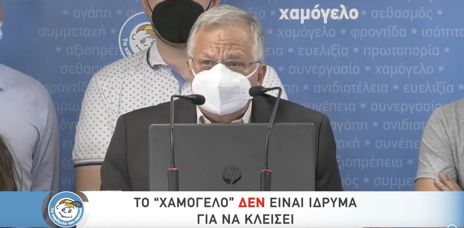 Να μη σβήσει το "Χαμόγελο"... - Γιαννόπουλος κατά Μιχαηλίδου - Συγκινητική παρέμβαση Ηλείας φιλοξενούμενης