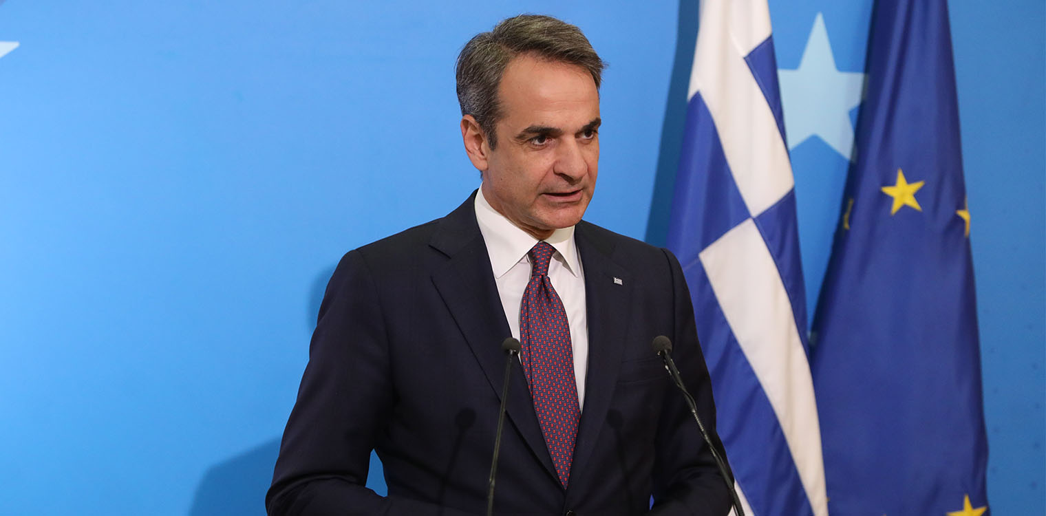 Νέο μήνυμα Μητσοτάκη για Τουρκία: Σαρωτική απάντηση σε όποιον θεωρεί ότι τα σύνορα επαναχαράζονται