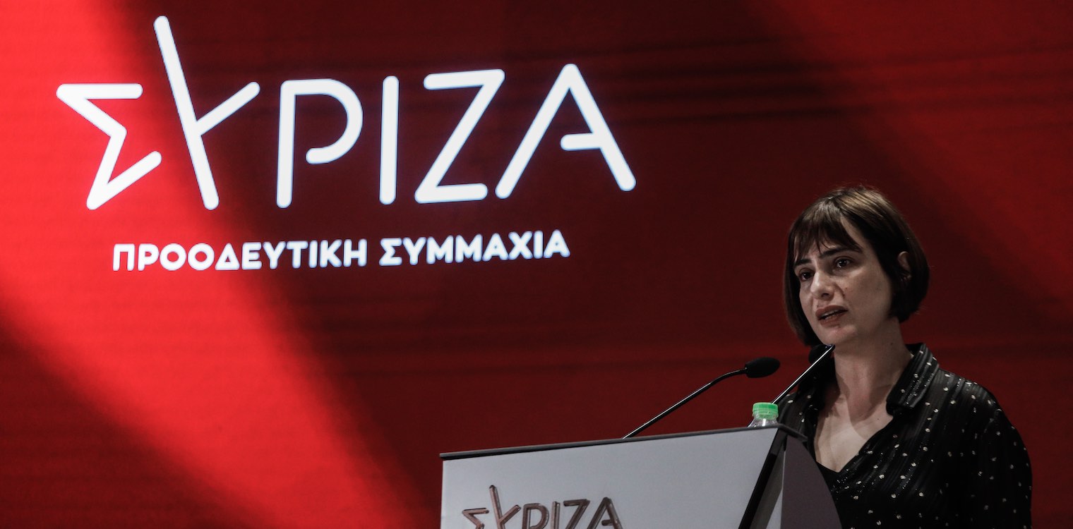 «Είμαστε έτοιμοι, σε θέση μάχης για τις εκλογές, όποτε κι αν γίνουν», δηλώνει η Ρ. Σβίγκου στην «Εποχή»