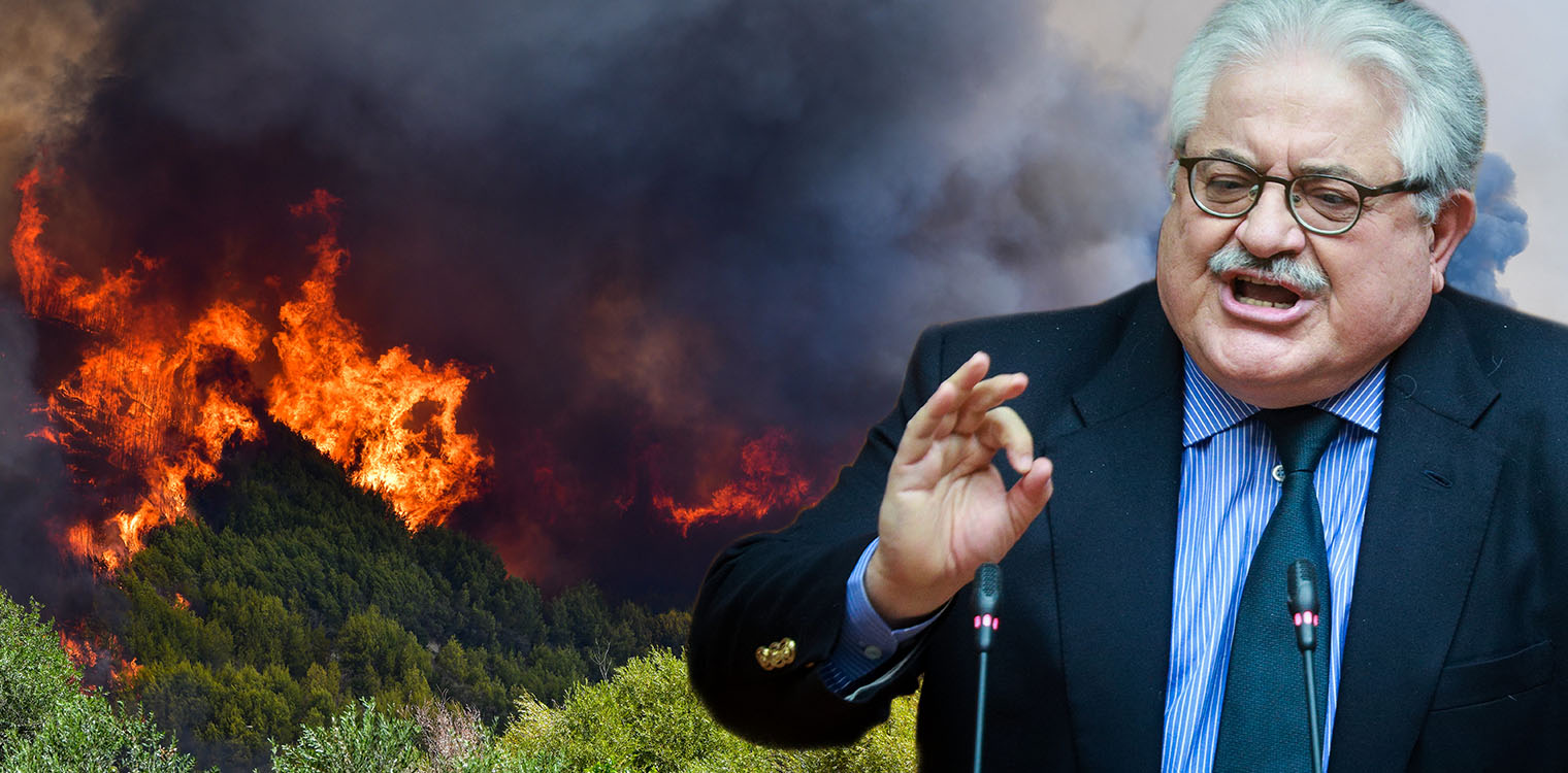 Ο Τζαβάρας “καρφώνει” την Κυβέρνηση για την αντιπυρική περίοδο- “ Αμφίβολοι και επικίνδυνοι αυτοσχεδιασμοί…”