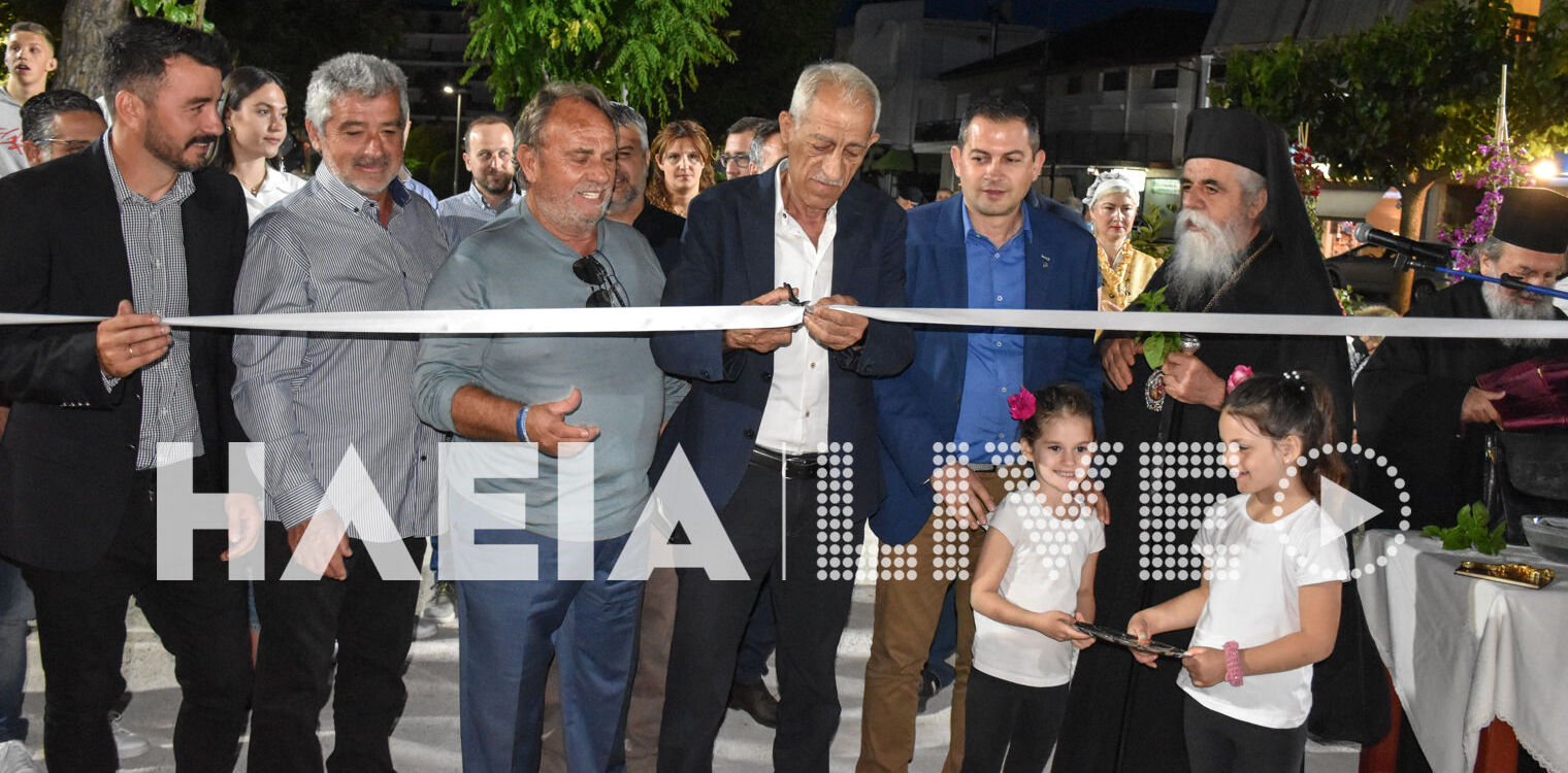 Εγκαινιάστηκε η 20η Πανηλειακή Ανθοκομική έκθεση στην Αμαλιάδα