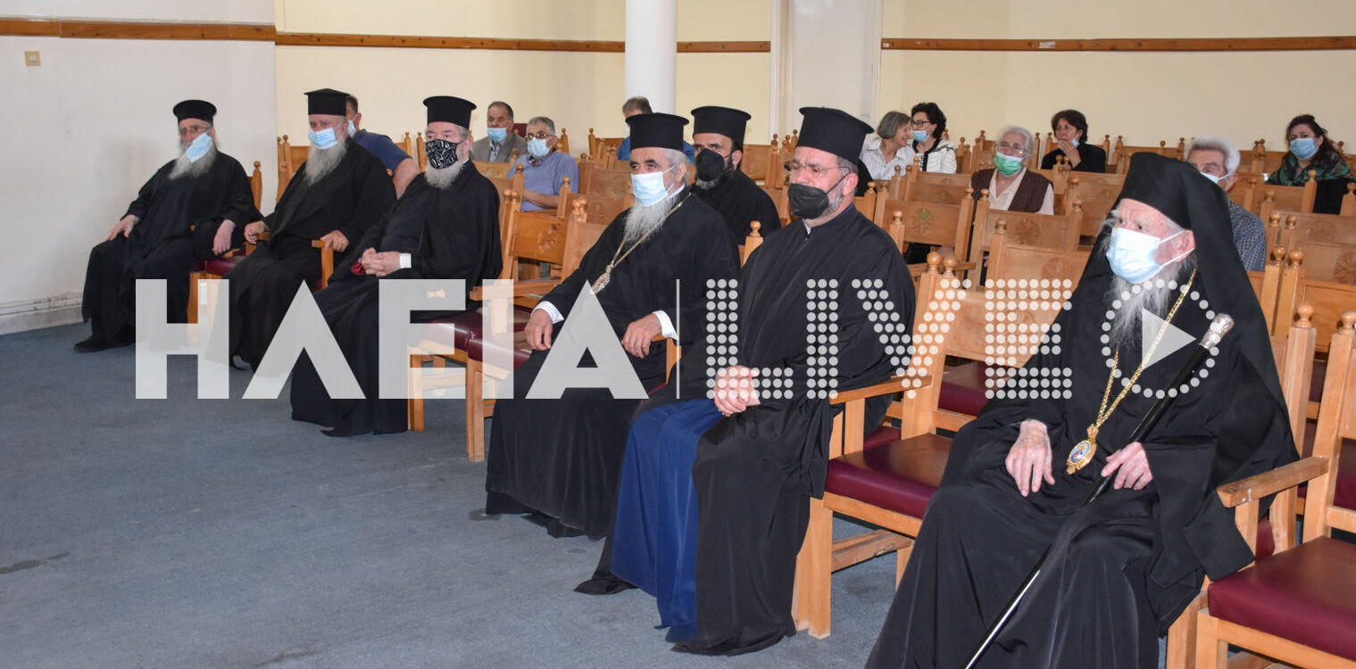 Ι.Μ. Ηλείας: Τίμησαν τη μνήμη των Ελλήνων της Μικράς Ασίας