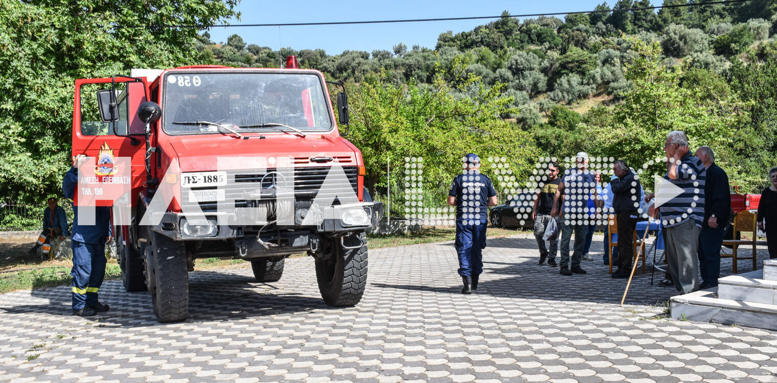 Δια Πυρός 2022: Άσκηση της Πυροσβεστικής Υπηρεσίας στο Λούβρο σε άκρως ρεαλιστικό σενάριο