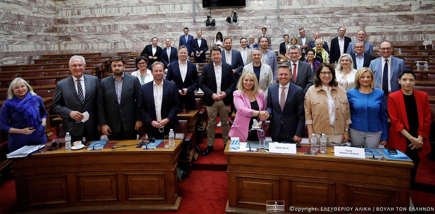 Στην συνάντηση των Διαρκών Επιτροπών της Βουλής με αντιπροσωπεία της ΚΟ της Βαυαρίας η Αυγερινοπούλου