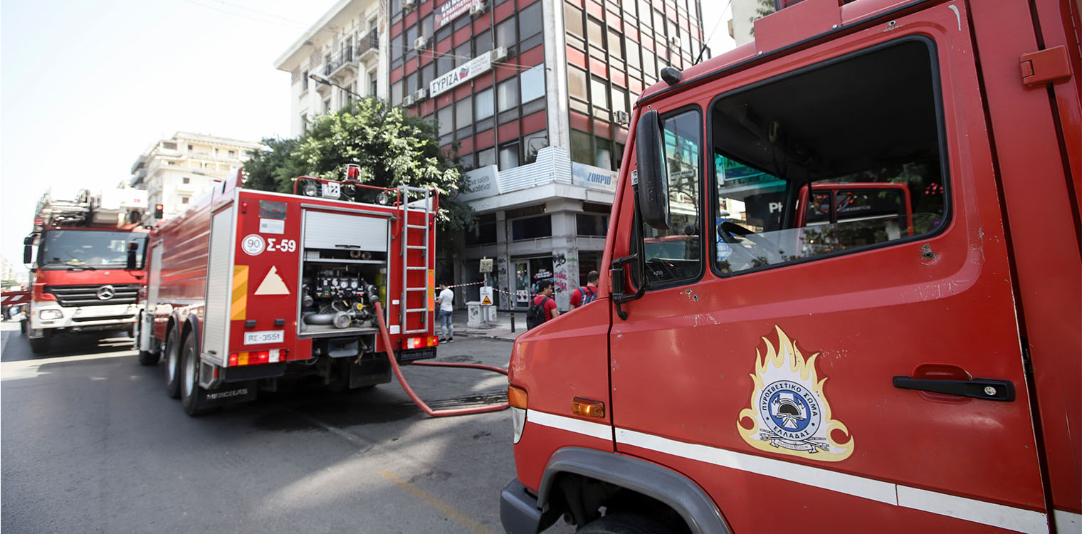 Φωτιά Θεσσαλονίκη: Απεγκλωβισμός 44 ατόμων, μεταξύ τους μαθητές - 11 νοσηλεύονται, οι δύο σοβαρά