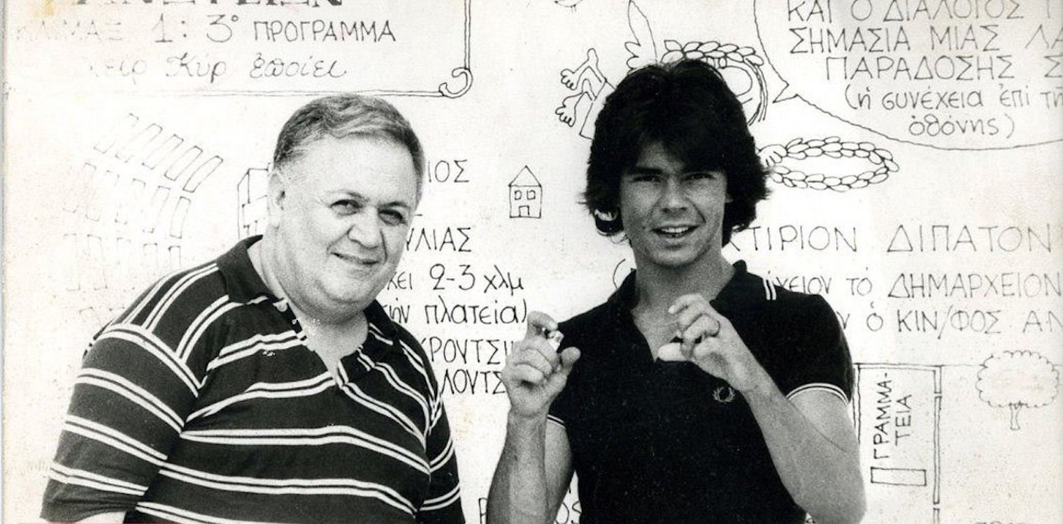 Μια απάντηση στο όνομα του Μάνου Χατζιδάκι - Ο Ηλείος Γιώργος Μητρόπουλος προς το συνήγορο του Δ. Λιγνάδη