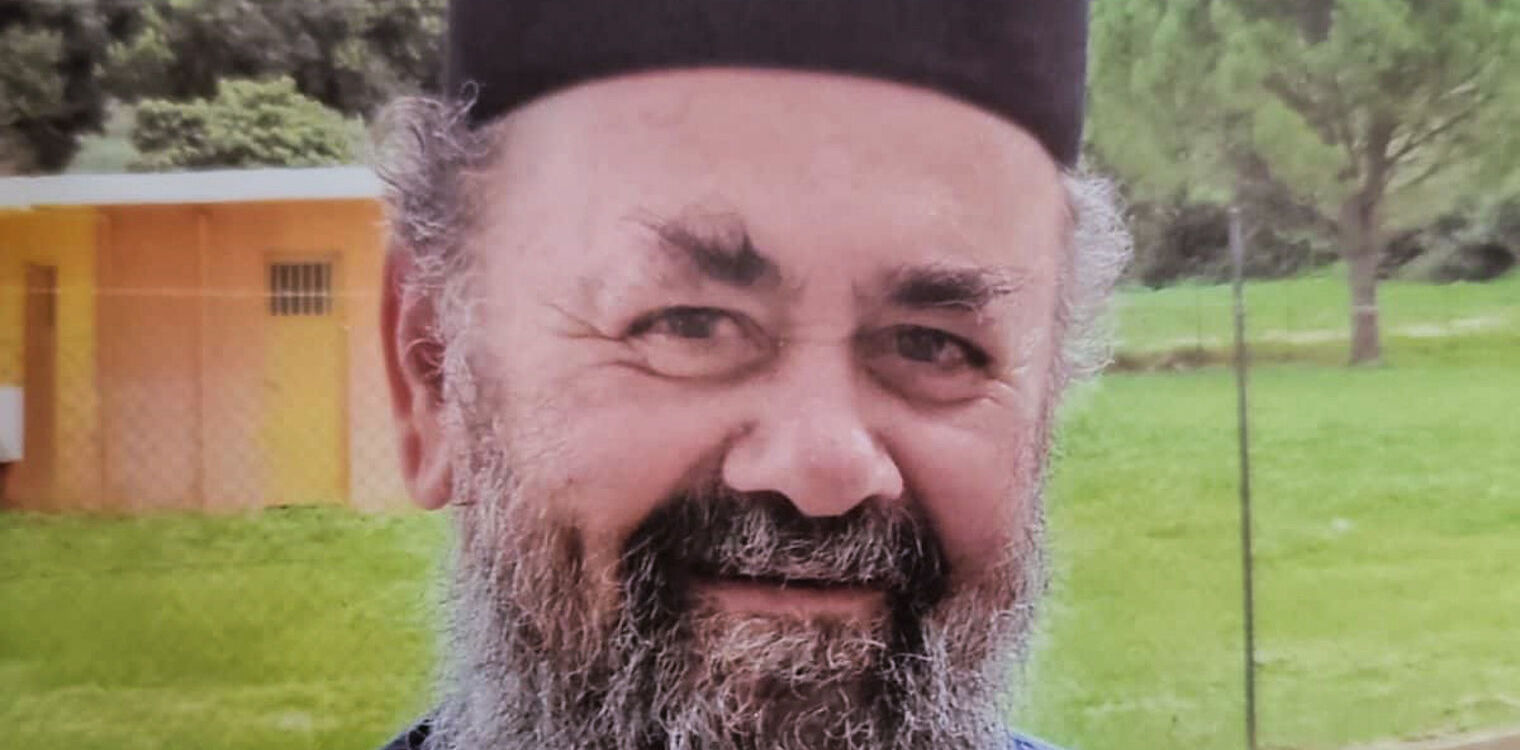 Πένθος σε Πλουτοχώρι - Ν. Σκιλλουντία “Έφυγε” από τη ζωή σε ηλικία 78 ετών ο π. Ιωάννης Γαλανόπουλος