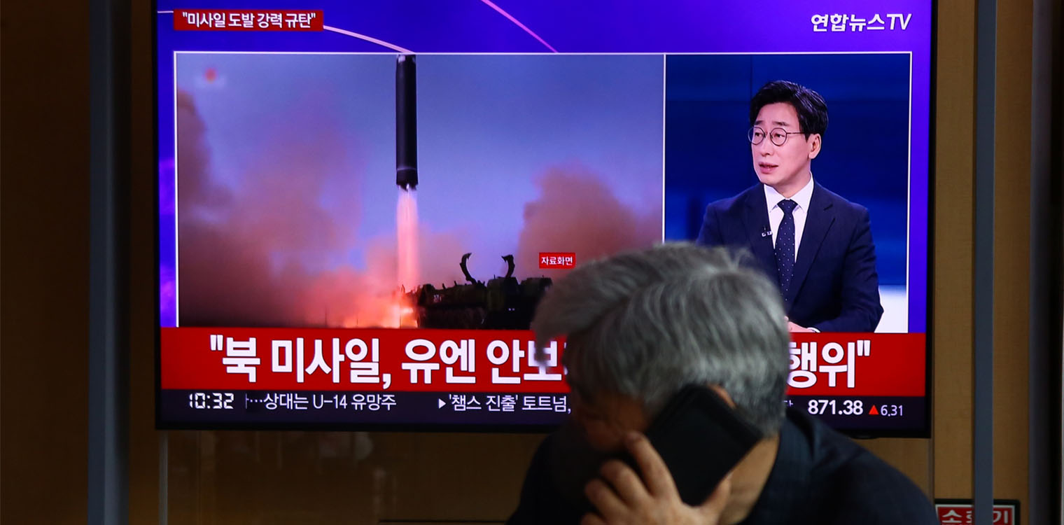 Βόρεια Κορέα: Εκτόξευσε τρεις βαλλιστικούς πυραύλους – Ο ένας ήταν διηπειρωτικός