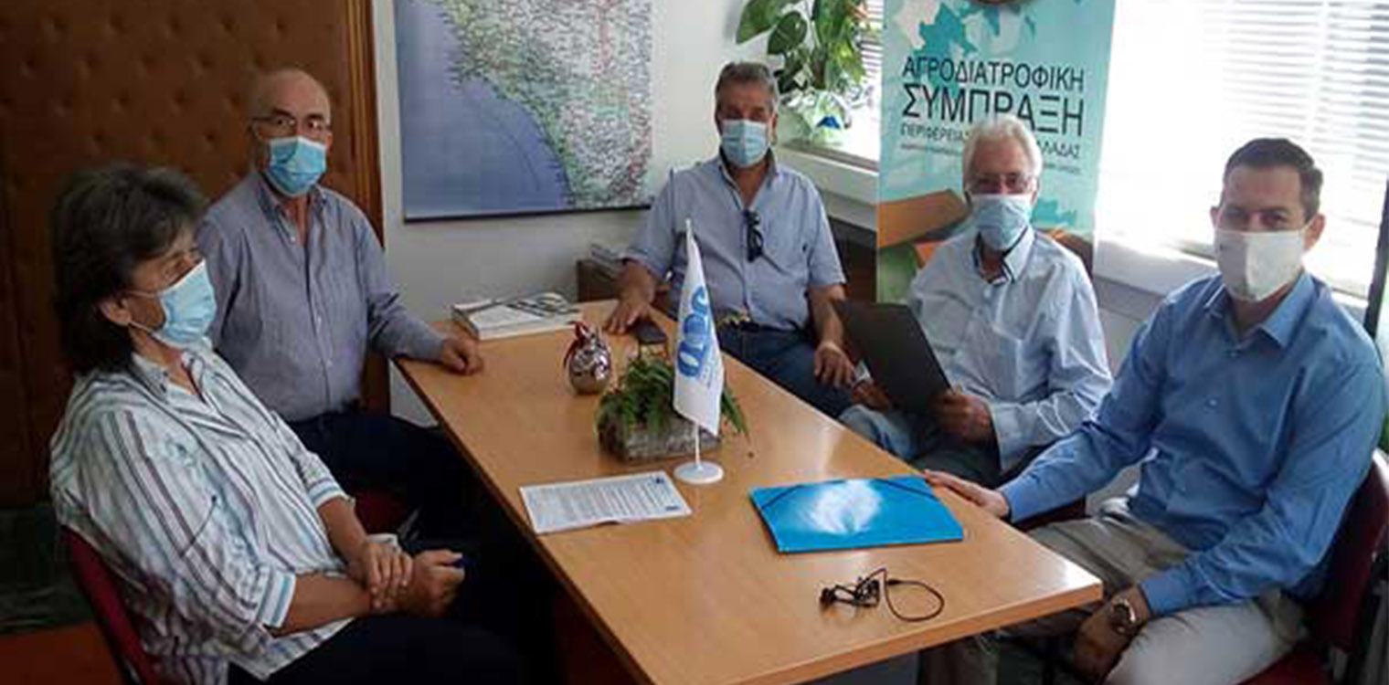 Αγορά παραγωγών βιολογικών προϊόντων από Παρασκευή 27/05 στο πάρκο Ξυστρή!