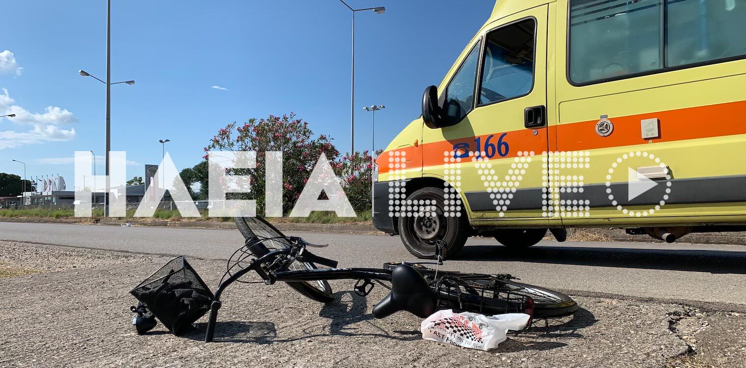 Τραγωδία στην Αταλάντη: 34χρονος παρέσυρε και σκότωσε 6χρονο με ποδήλατο