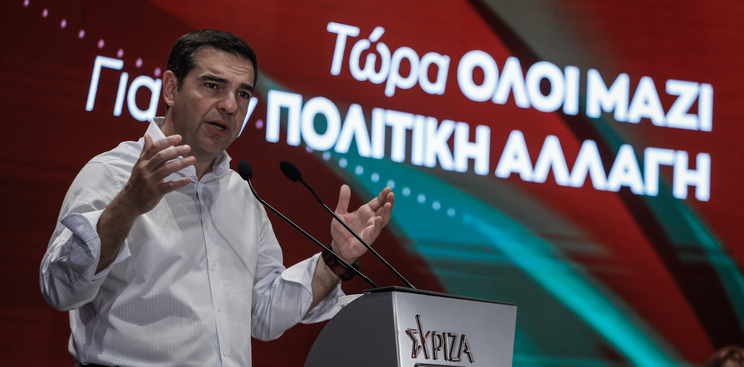 Τα μηνύματα Τσίπρα στην ΚΕ, οι ανατροπές στον ΣΥΡΙΖΑ και το τέλος των ομάδων