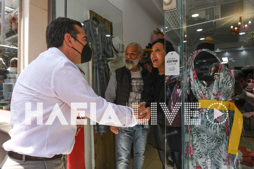 Tsipras Pirgos New 30