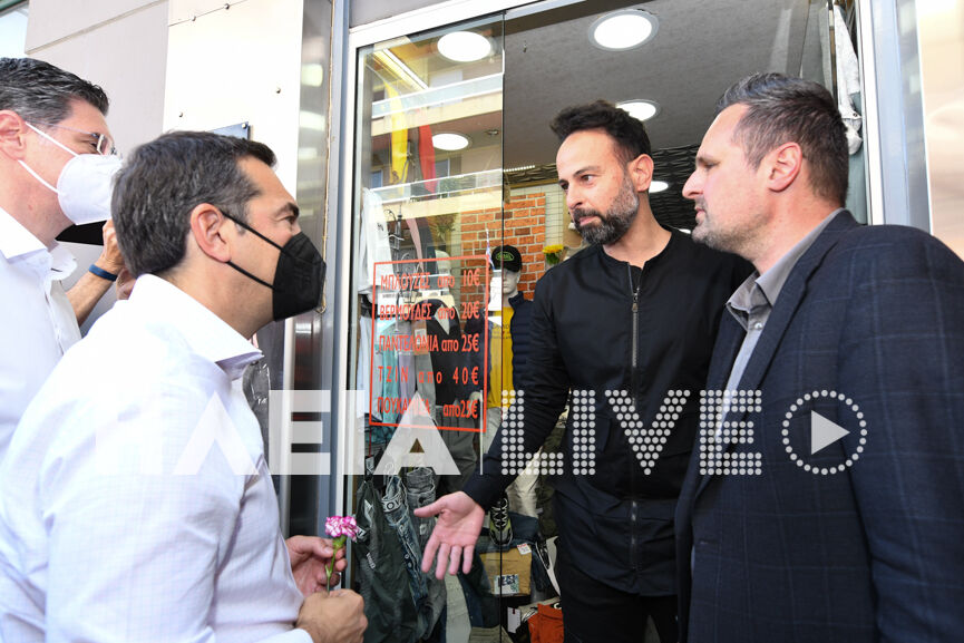 Tsipras Pirgos New 32