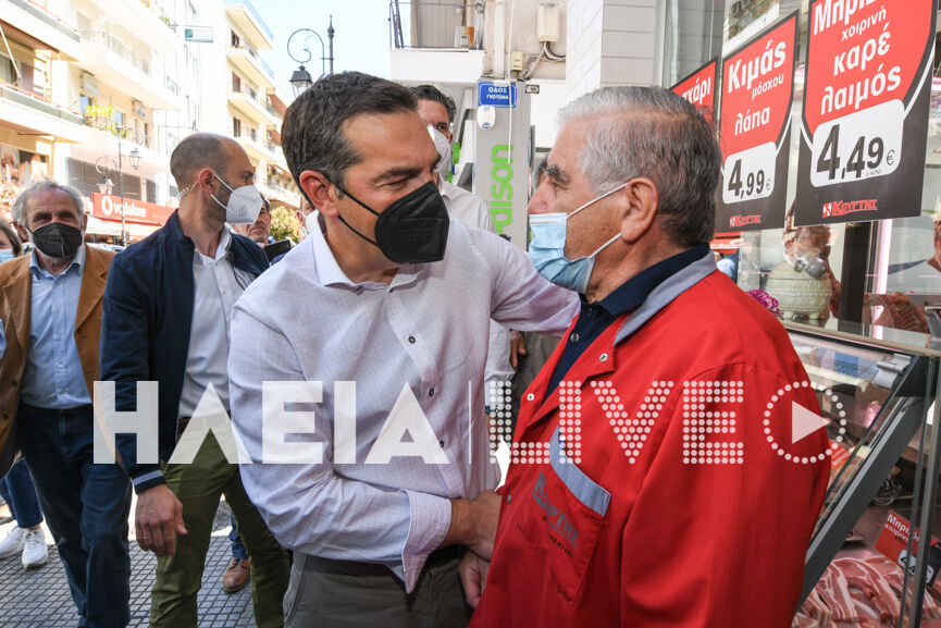 Tsipras Pirgos New 34