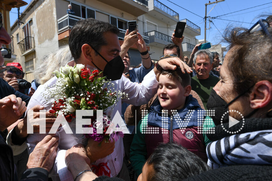 Tsipras Savalia 5