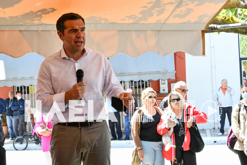 Tsipras Savalia 7