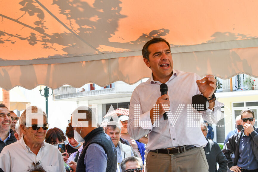 Tsipras Savalia 8