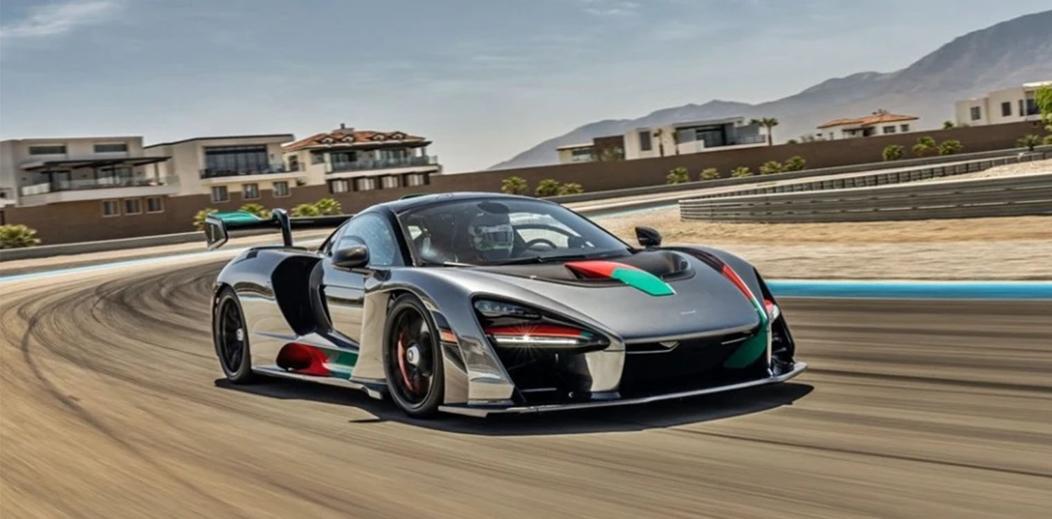 Μια μοναδική επετειακή McLaren Senna