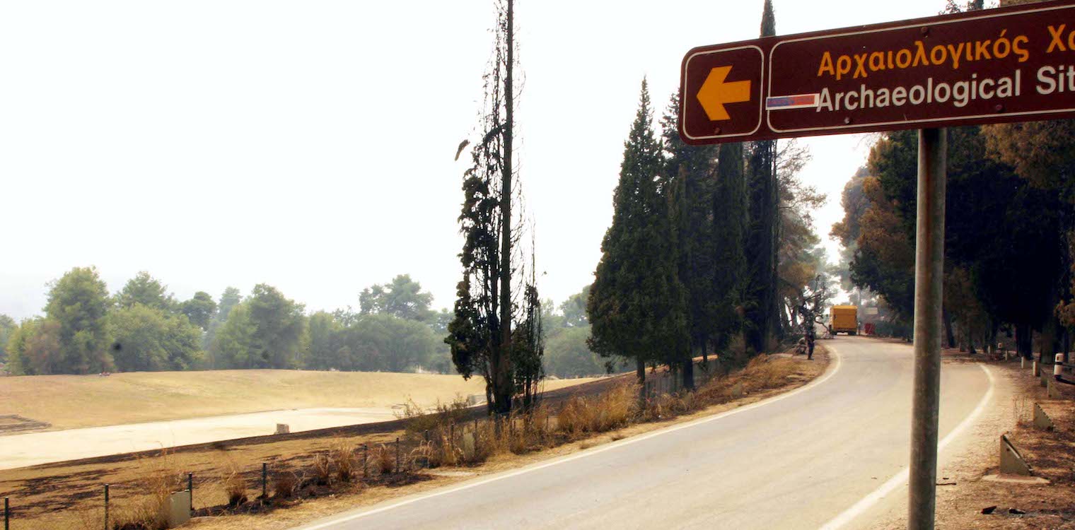 Με Στυλιανίδη - Μενδώνη η άσκηση στον αρχαιολογικό χώρο της Ολυμπίας