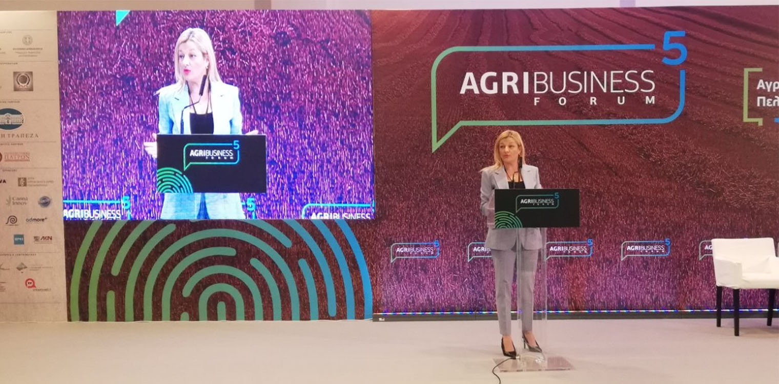 Η Αυγερινοπούλου στο AgribusinessForumPeloponnese: Στην Ηλεία στοχεύουμε να κάνουμε το πρώτο πιλοτικό πρόγραμμα για τα αυτοανακυκλούμενα αγροτικά πλαστικά