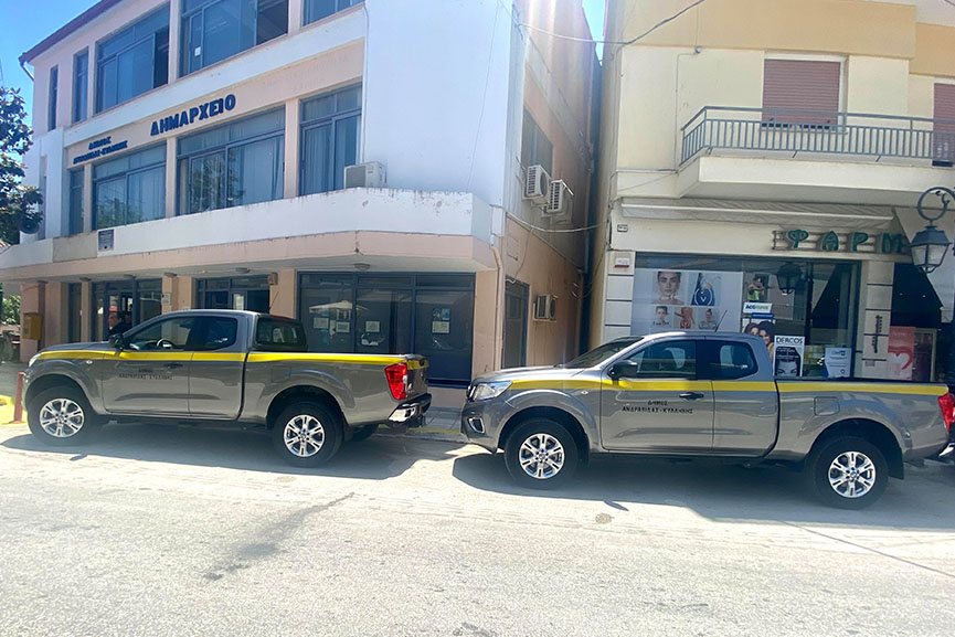 dimos andrav kul 4x4 3