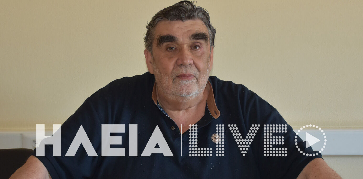 Φωτεινόπουλος: Το μήνυμα του Διευθυντή Δευτεροβάθμιας Ηλείας για τις Πανελλαδικές
