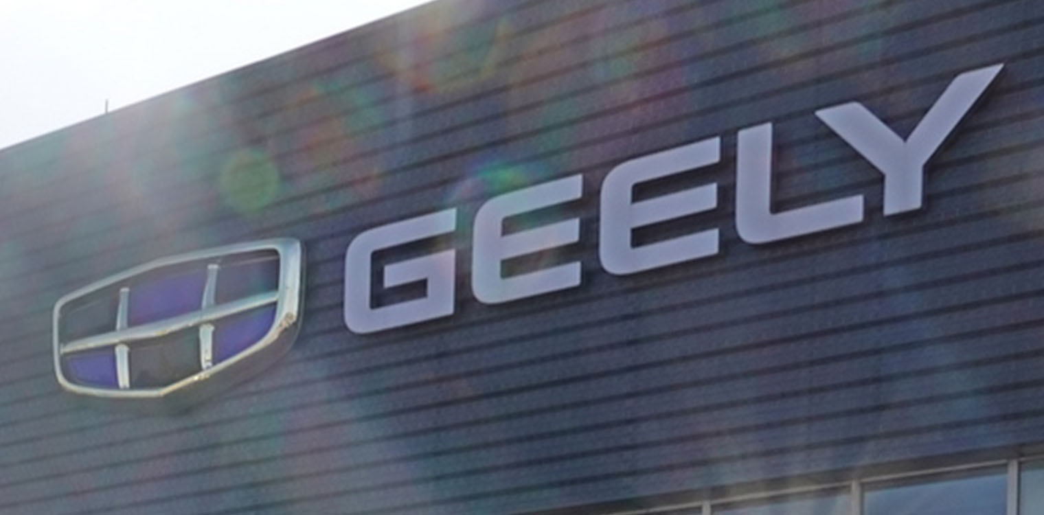 Geely: Κινεζική απάντηση στον Έλον Μασκ με δορυφόρους για αυτόνομη πλοήγηση