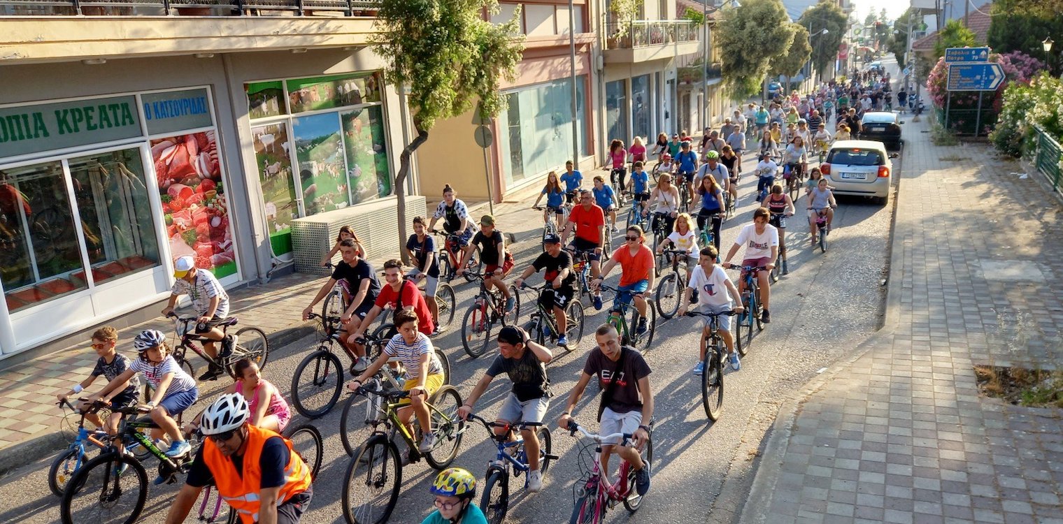 Αμαλιάδα: Τίμησαν την παγκόσμια ημέρα ποδηλάτου