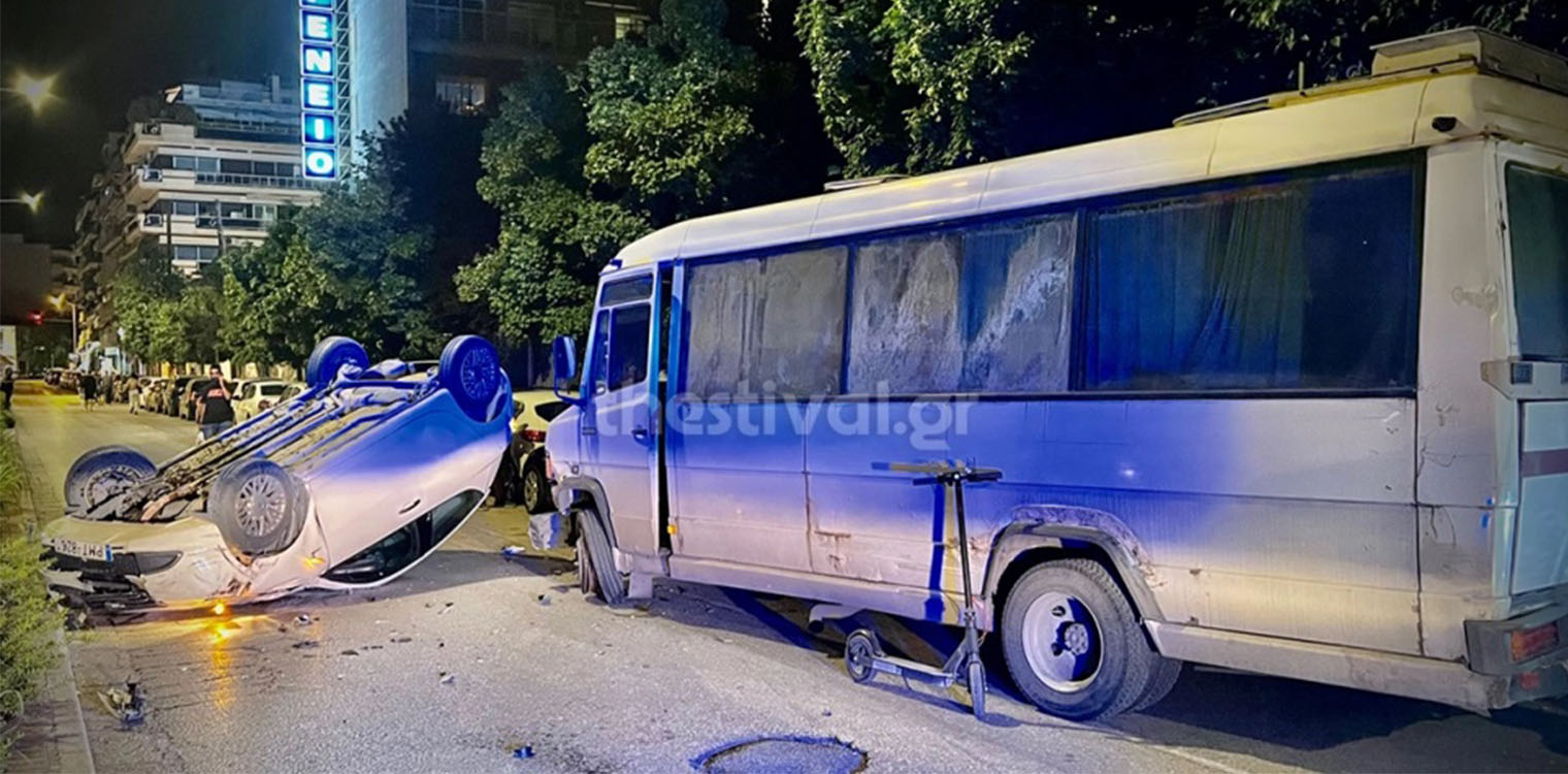 Θεσσαλονίκη: Προκάλεσε σοβαρό τροχαίο με κλεμμένο λεωφορείο – Το έβαλε στα πόδια για να γλιτώσει