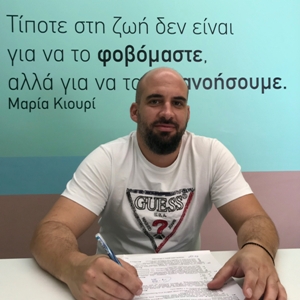Kanellopoulos Tryfonas Mathisis