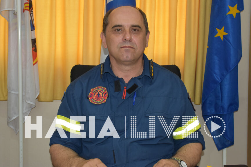 Konstantakopoulos 1 2