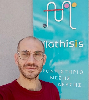 Koutsandreas Tasos Mathisis