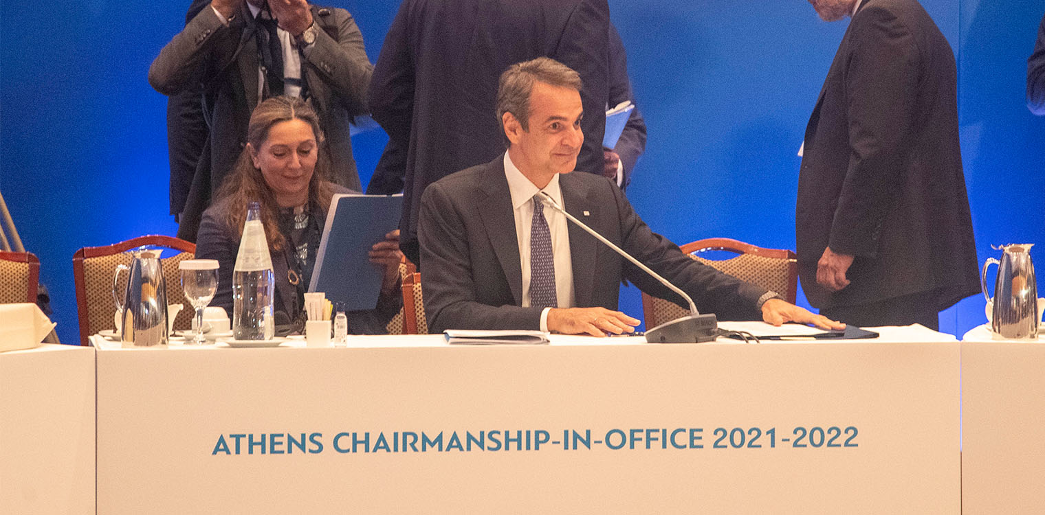 Μητσοτάκης: Η Ιστορία δεν ξαναγράφεται επειδή κάποιος την κατασκευάζει αυθαίρετα στο μυαλό του