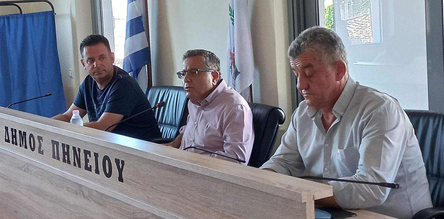 Δήμος Πηνειού: Yποδοχή ωφελούμενων του κοινωφελούς προγράμματος του ΟΑΕΔ