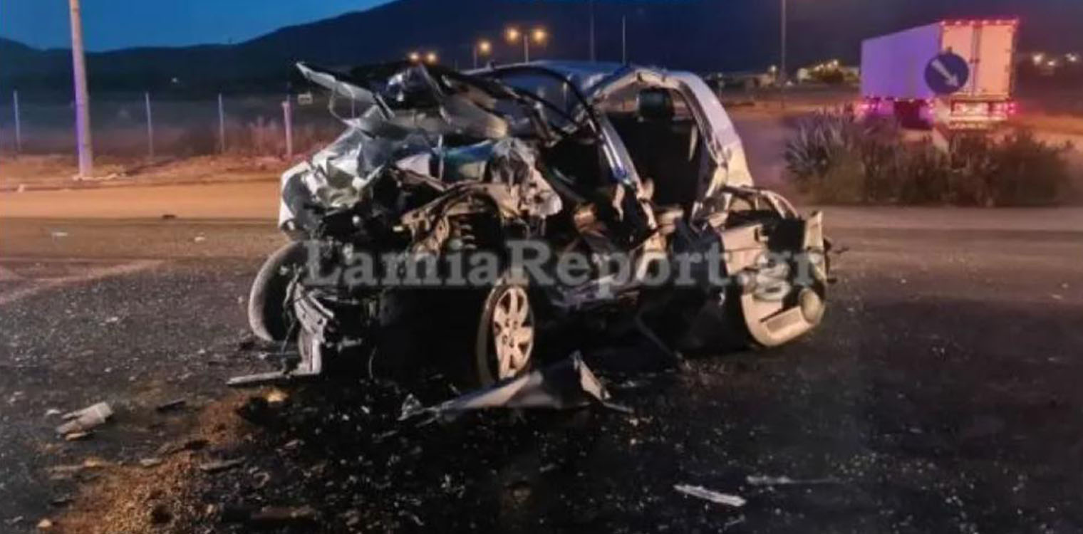 Θανατηφόρο τροχαίο στη Λαμία: IX «καρφώθηκε» σε φορτηγό, νεκρός ένας 47χρονος