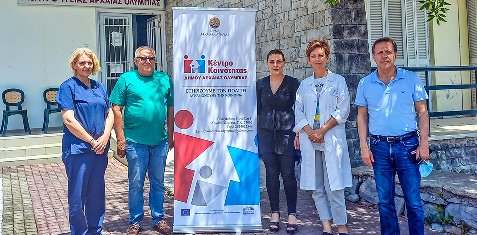 Δωρεάν προληπτικός γυναικολογικός έλεγχος (τεστ Παπ) στο Δήμο Αρχμ. Ολυμπίας