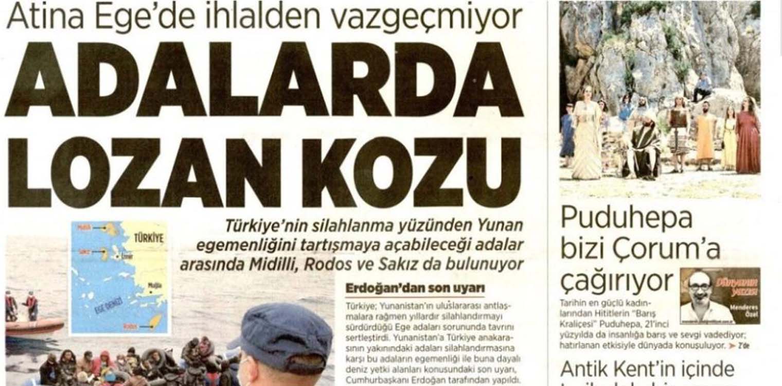 Τουρκικός τύπος: Η Τουρκία έχει ακόμα κυριαρχία σε 9 νησιά, όπως η Λέσβος, η Χίος και η Σάμος
