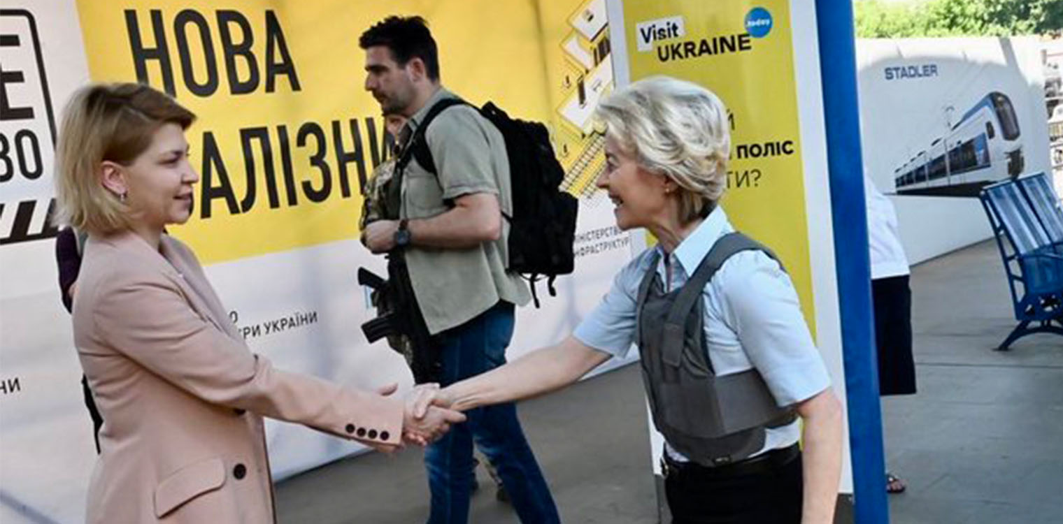 Στο Κίεβο ξανά η Ούρσουλα φον ντερ Λάιεν - Συνάντηση με Ζελένσκι με δύο «καυτά» θέματα στην ατζέντα