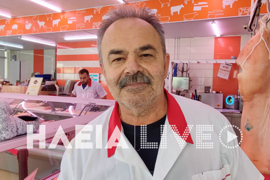 Antonopoulos Th