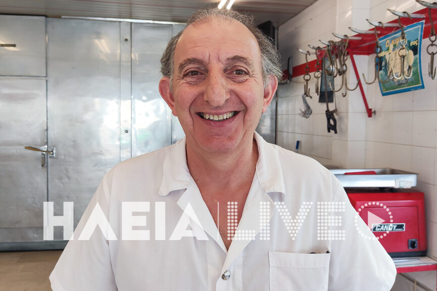 Lampropoulos