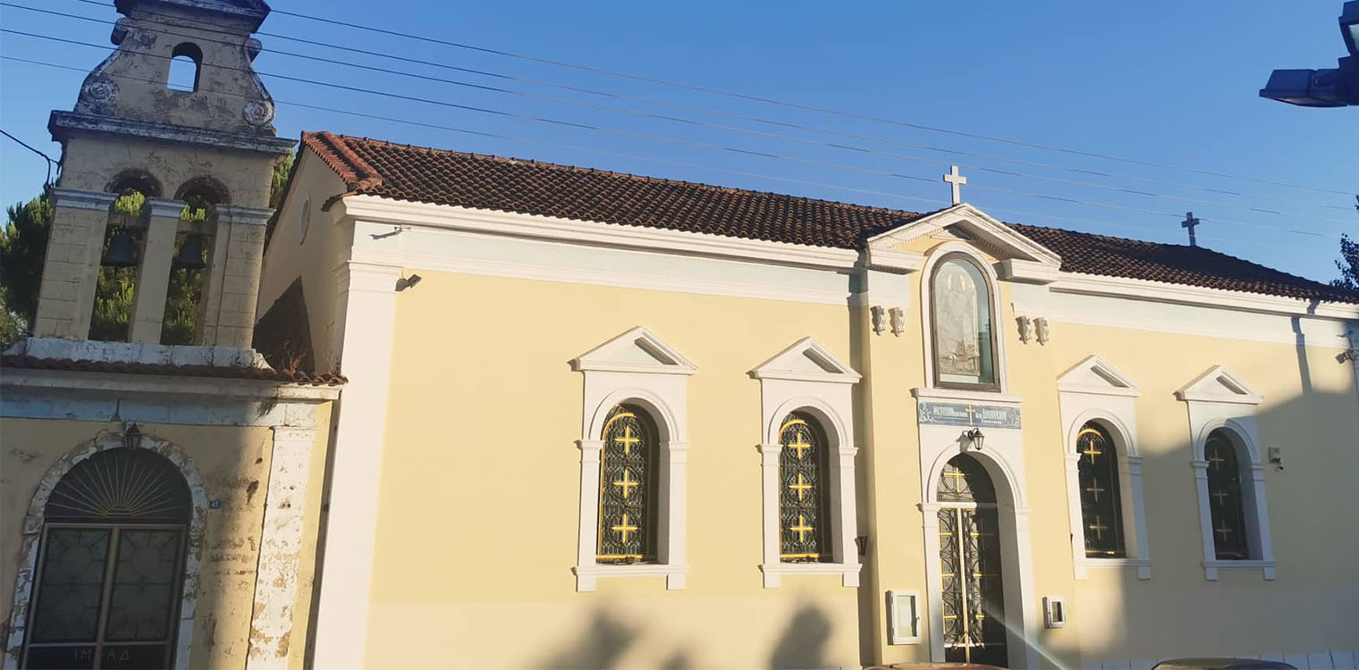Εκδήλωση της ΙΜ Ηλείας στον Πύργο, για την Σμύρνη και την Μικρασιαστική καταστροφή
