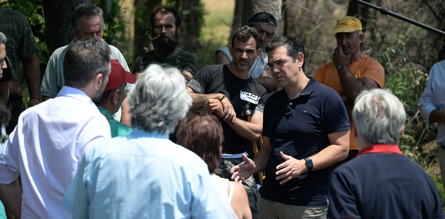 Τσίπρας: Το όριο της κοροϊδίας Μητσοτάκη έχει ξεπεραστεί στη βόρεια Εύβοια, 10 μήνες μόνο υποσχέσεις