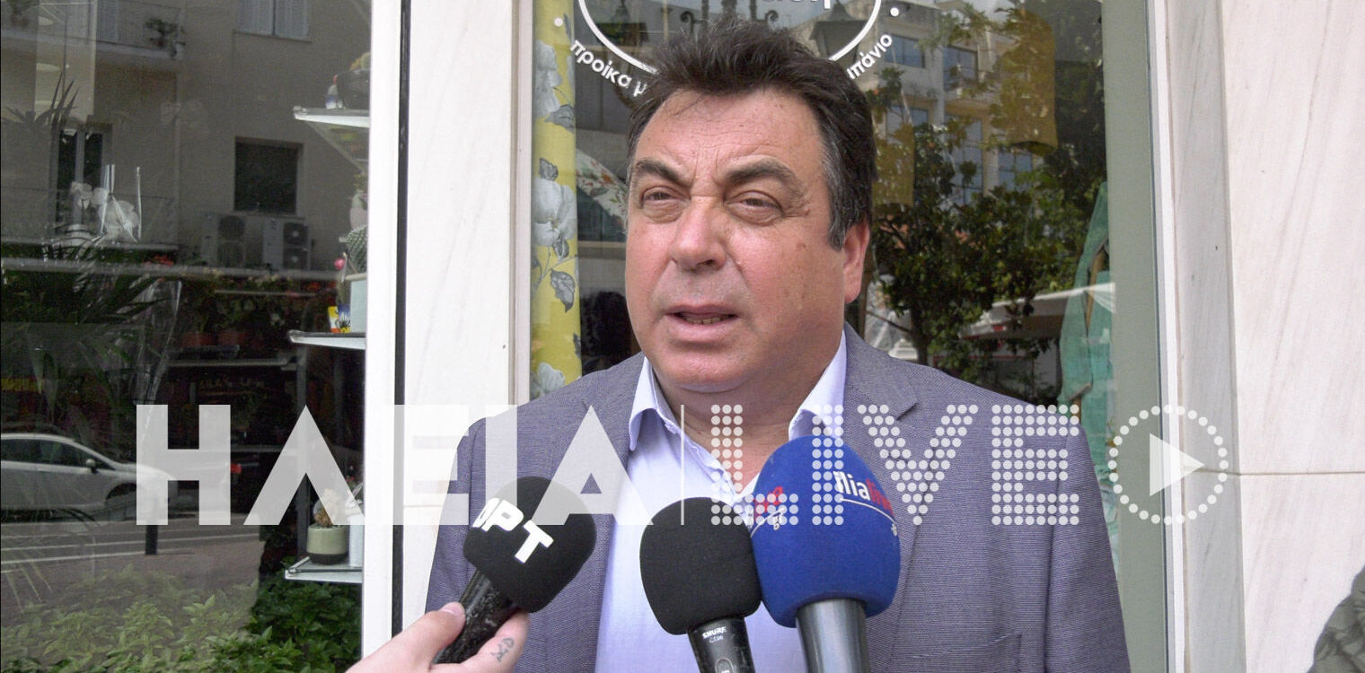 Δήμος Πύργου: Πρωτοβουλίες για τη στήριξη του Θύμιου Μπουγά (video)
