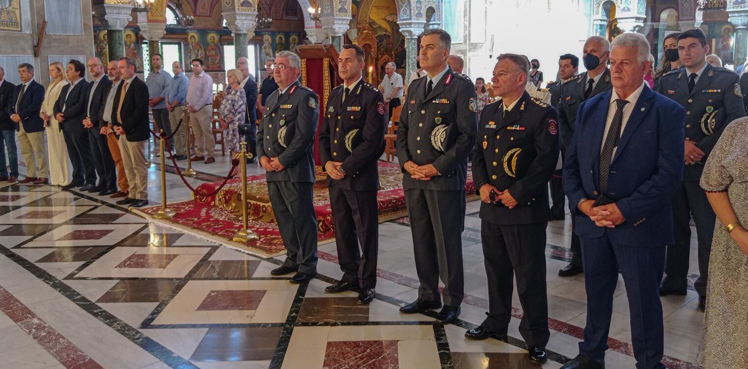 Ημέρα Τιμής των αποστράτων της Ελληνικής Αστυνομίας
