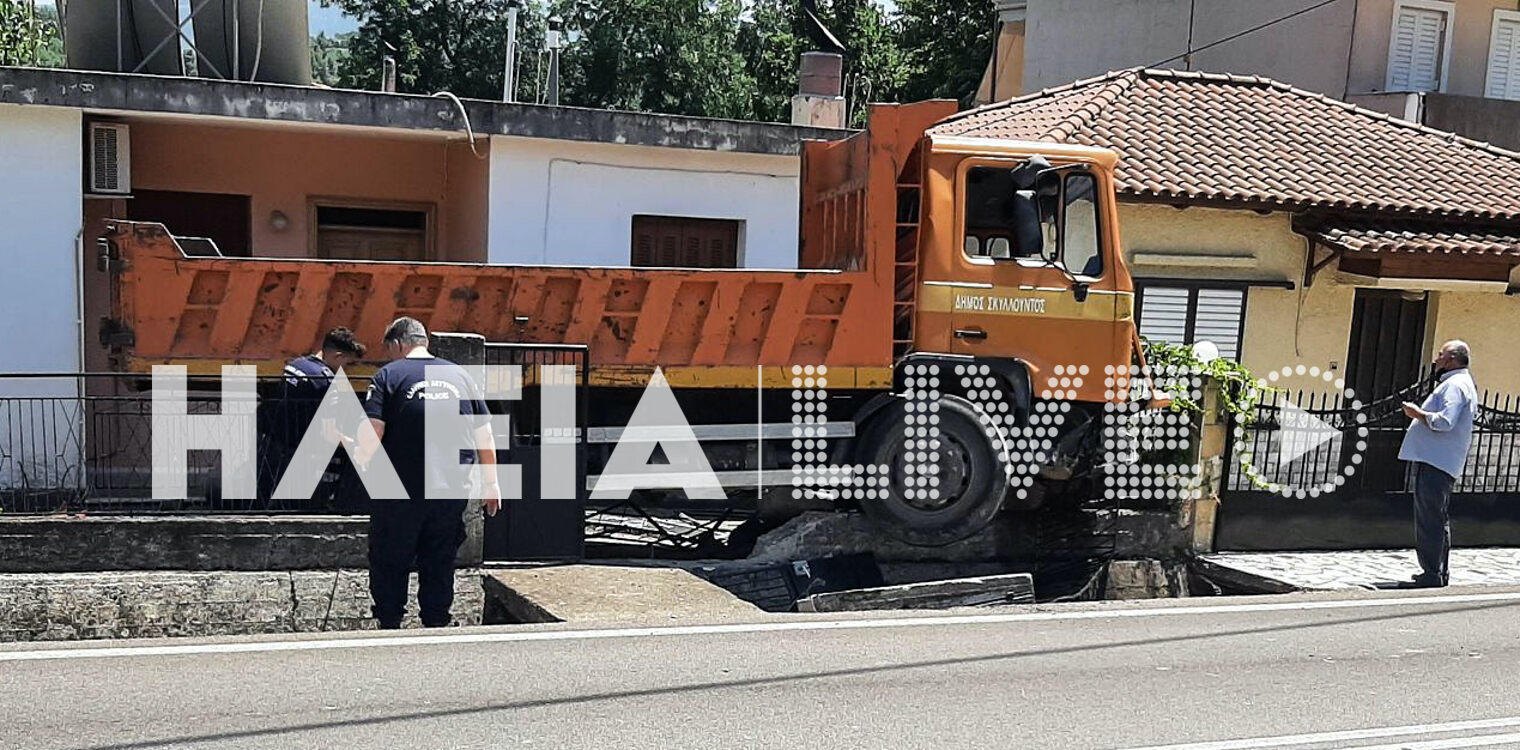 Κρέστενα: Φορτηγό του δήμου κατέληξε σε αυλή σπιτιού - Τραυματίας ο οδηγός